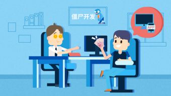 广告动画与多媒体设计 数字时代的视觉宣传艺术